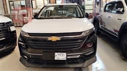 شيفروليه كابتيفا